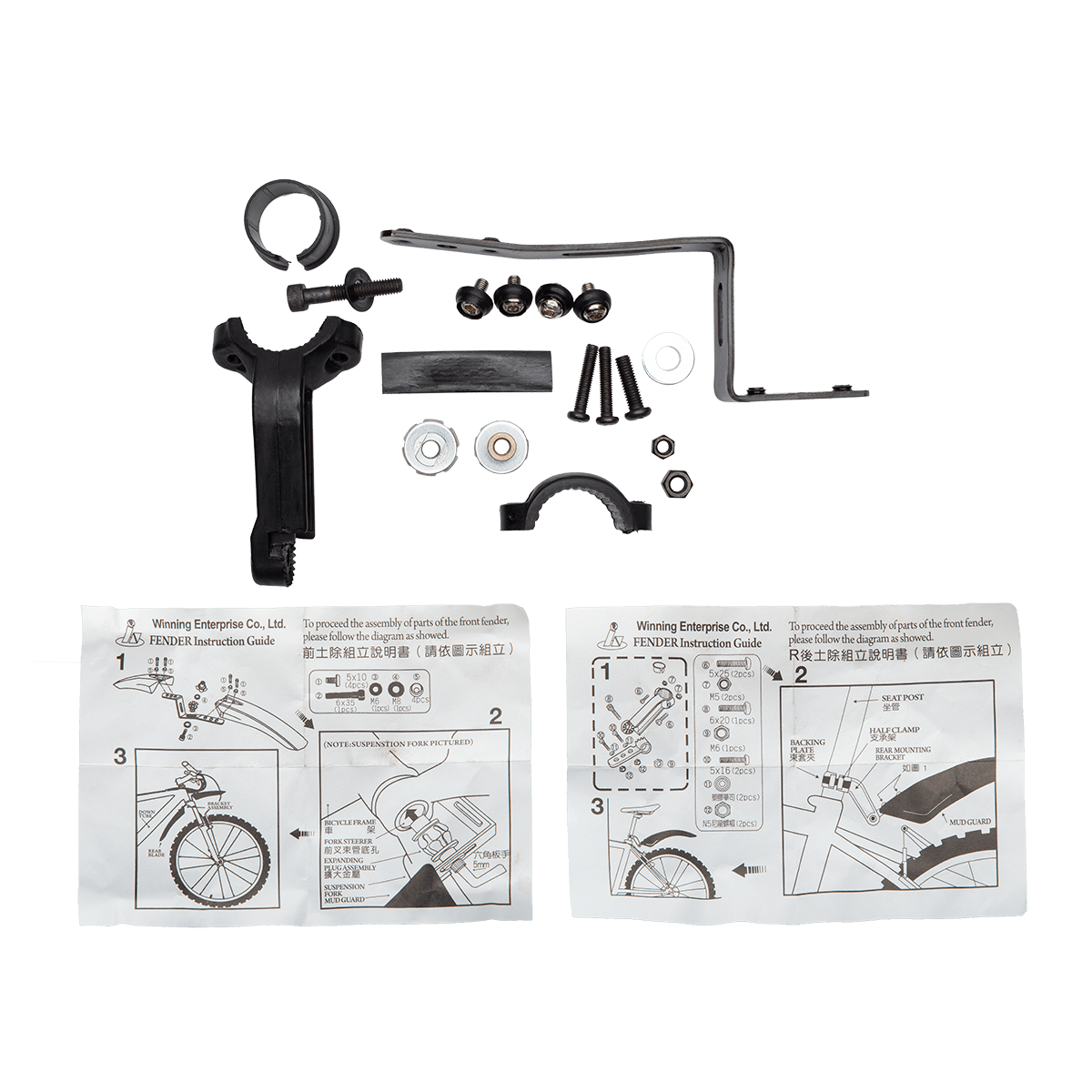 Bicycle Fender 3 PCS